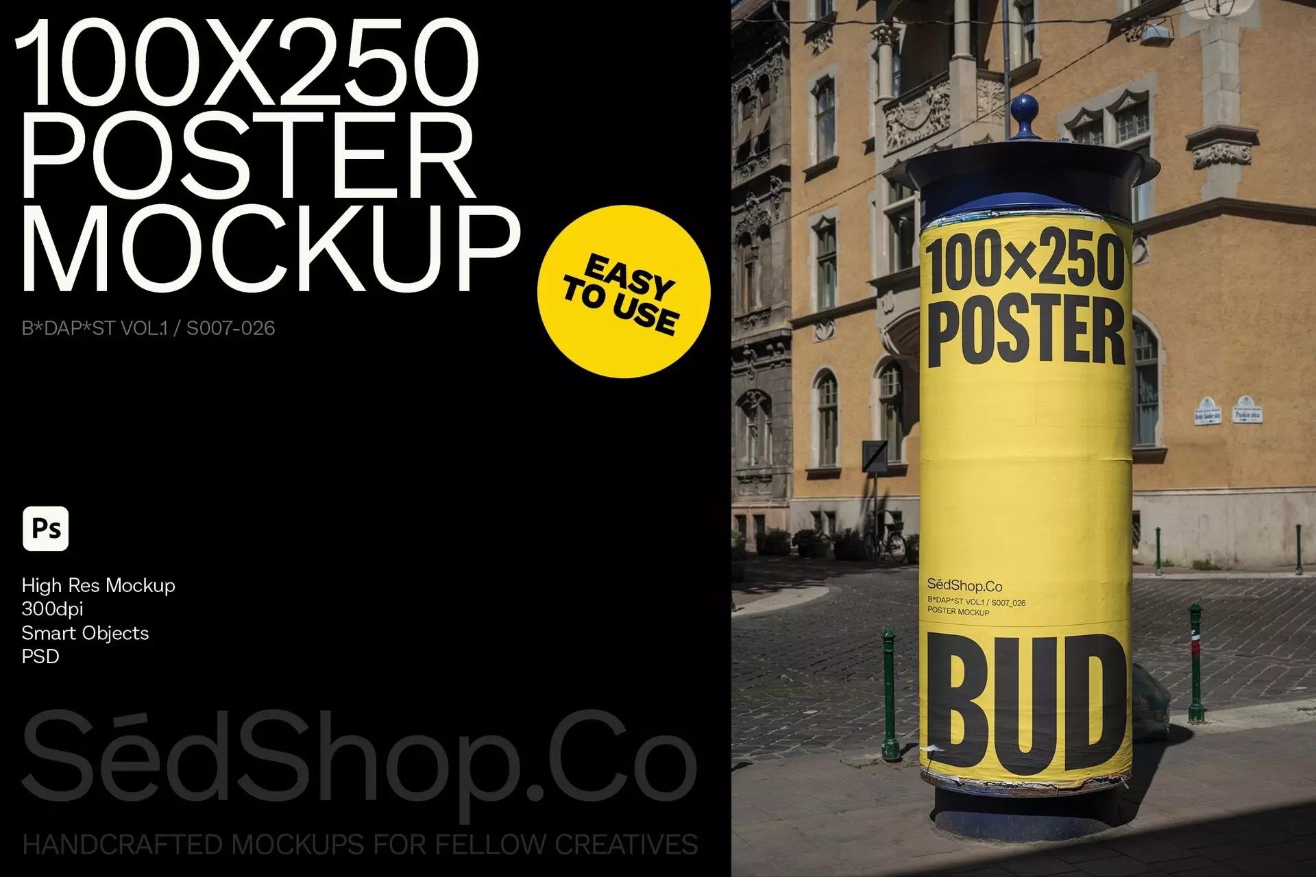 Picture of Poster Mockup S007-026